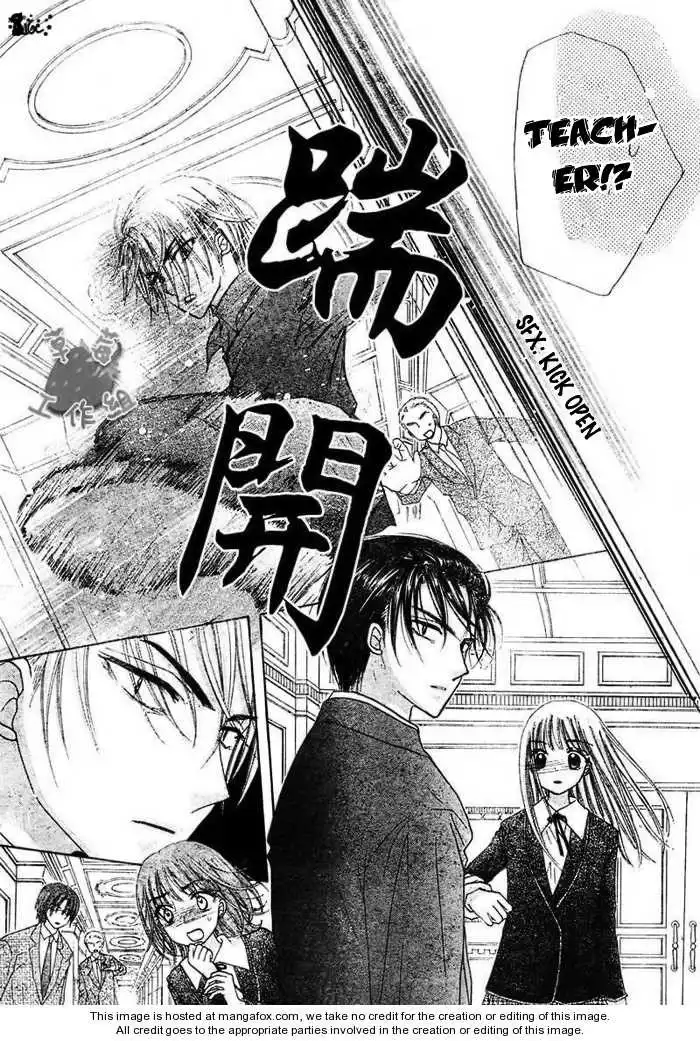 Gakuen Alice Chapter 106 20